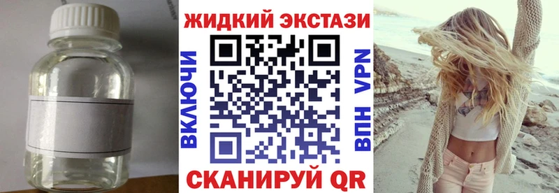 кракен как войти  Шлиссельбург  БУТИРАТ бутик 
