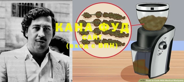 mdma Белокуриха