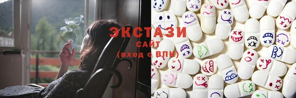 mix Беломорск