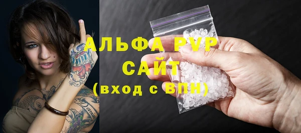mix Беломорск