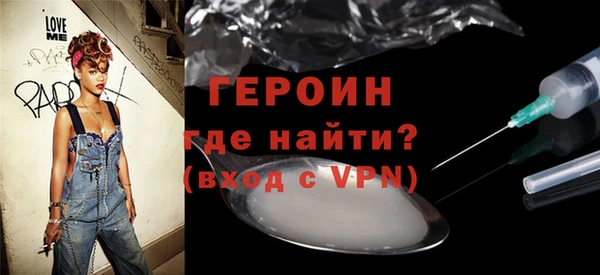 mix Беломорск