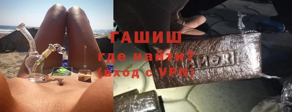 mix Беломорск