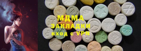 стаф Белоозёрский
