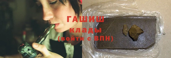 стаф Белоозёрский