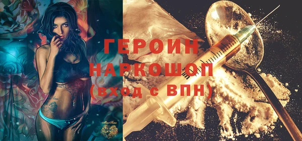 mix Беломорск