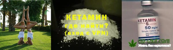 mix Беломорск