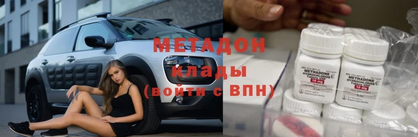 стаф Белоозёрский