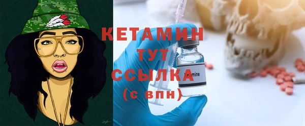 mix Беломорск