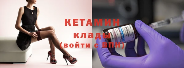 стаф Белоозёрский