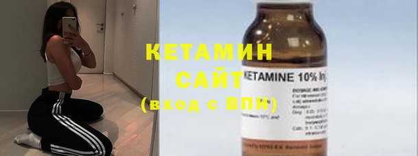 mix Беломорск
