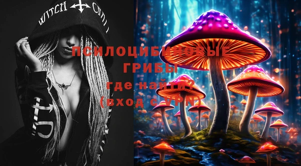 mix Беломорск