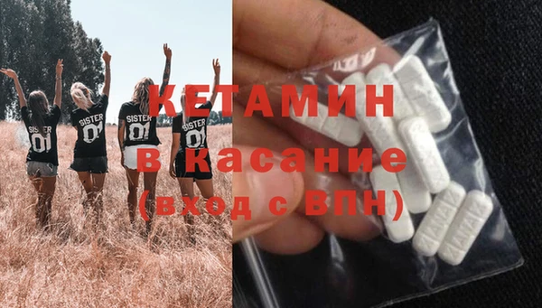 mix Беломорск