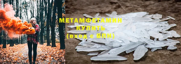стаф Белоозёрский