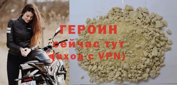 mix Беломорск