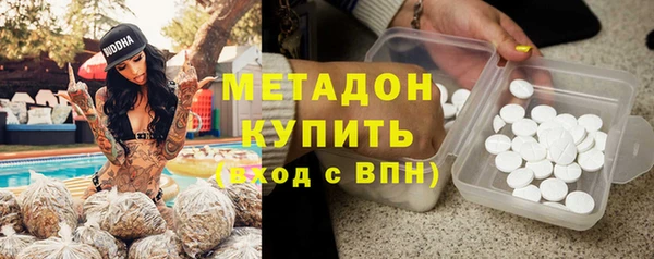 стаф Белоозёрский