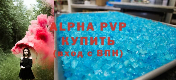 mix Беломорск