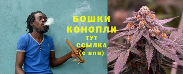 mix Беломорск