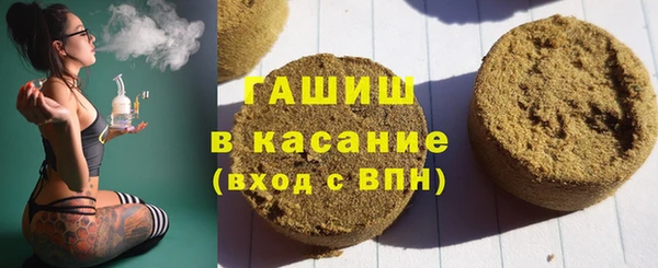 стаф Белоозёрский