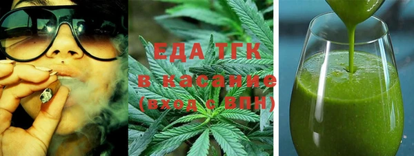 mix Беломорск