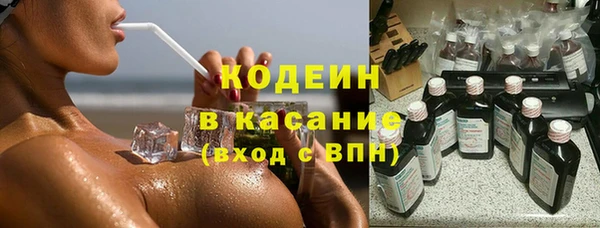 стаф Белоозёрский