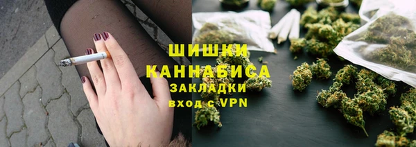 стаф Белоозёрский