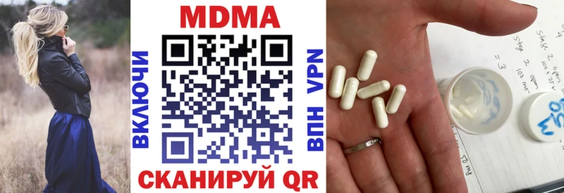 kraken ТОР Шлиссельбург MDMA VHQ shop как зайти хочу
