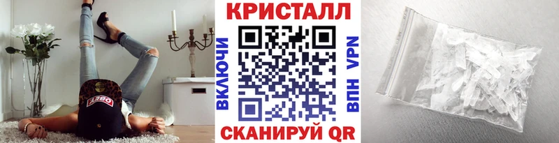 shop состав  mega вход  Шлиссельбург  Метамфетамин пудра 