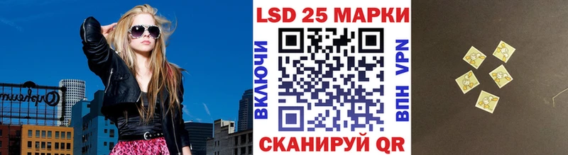 наркота  Шлиссельбург  даркнет какой сайт  Марки N-bome 1,5мг 